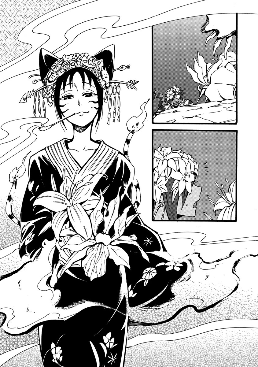 Wuchang Gui Chapter 18 page 27 - Chapter 18: Belonging