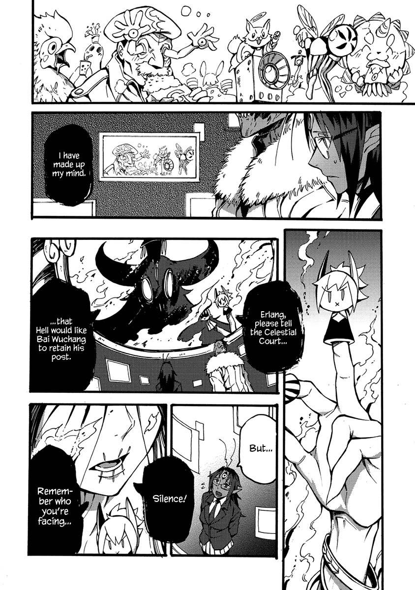 Wuchang Gui Chapter 18 page 30 - Chapter 18: Belonging