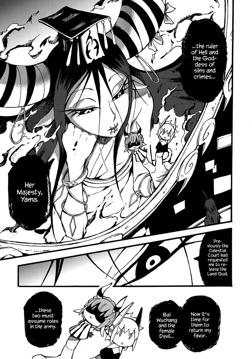 Wuchang Gui Chapter 18 page 31 - Chapter 18: Belonging