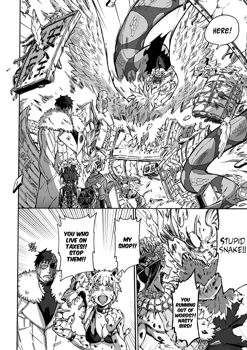 Wuchang Gui Chapter 2 page 10 - Chapter 2