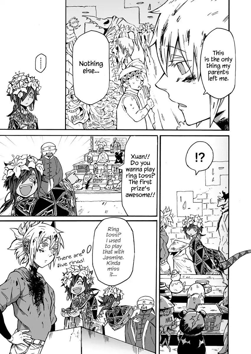 Wuchang Gui Chapter 2 page 13 - Chapter 2