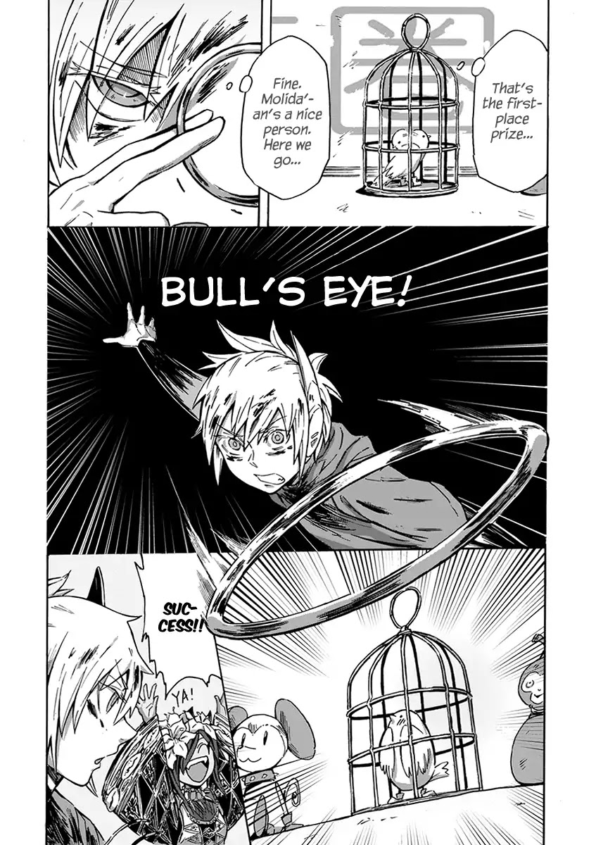 Wuchang Gui Chapter 2 page 14 - Chapter 2