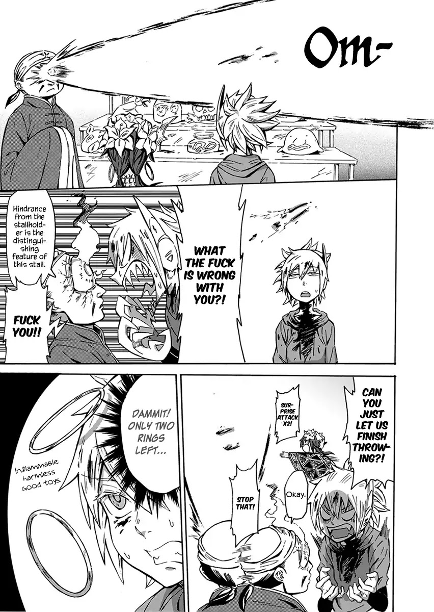 Wuchang Gui Chapter 2 page 15 - Chapter 2