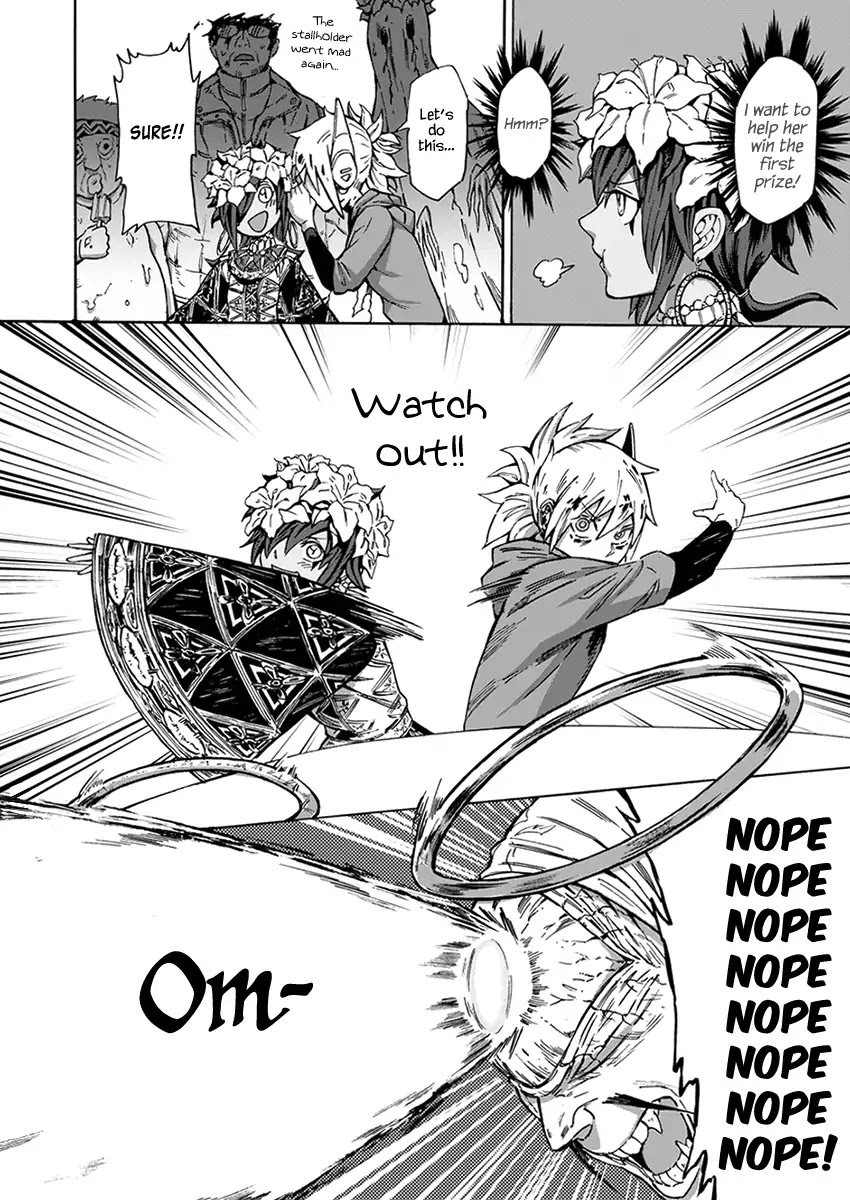 Wuchang Gui Chapter 2 page 16 - Chapter 2