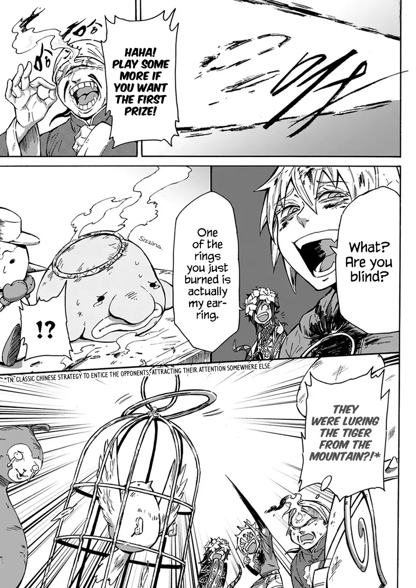 Wuchang Gui Chapter 2 page 17 - Chapter 2