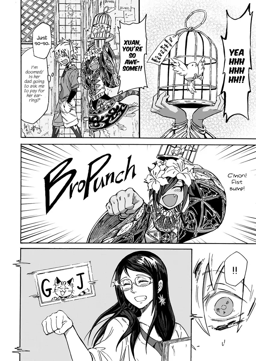 Wuchang Gui Chapter 2 page 18 - Chapter 2