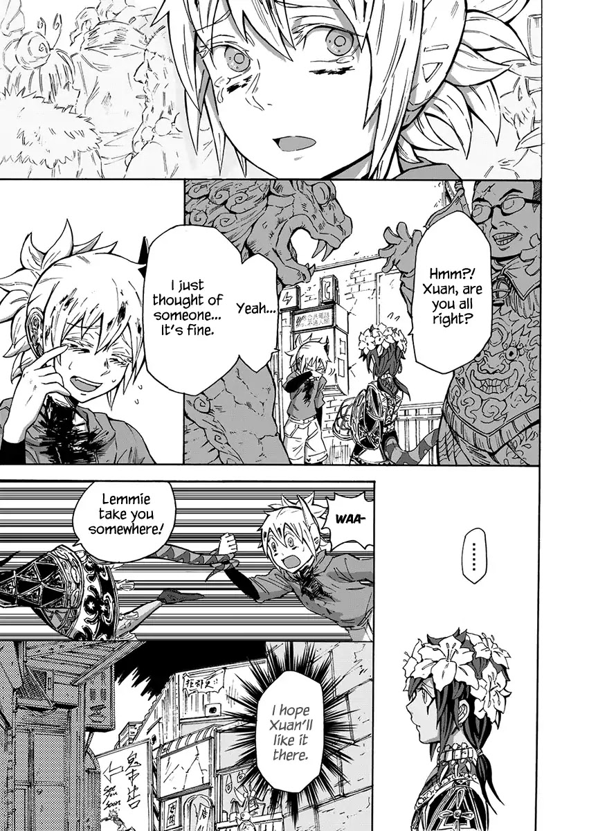 Wuchang Gui Chapter 2 page 19 - Chapter 2