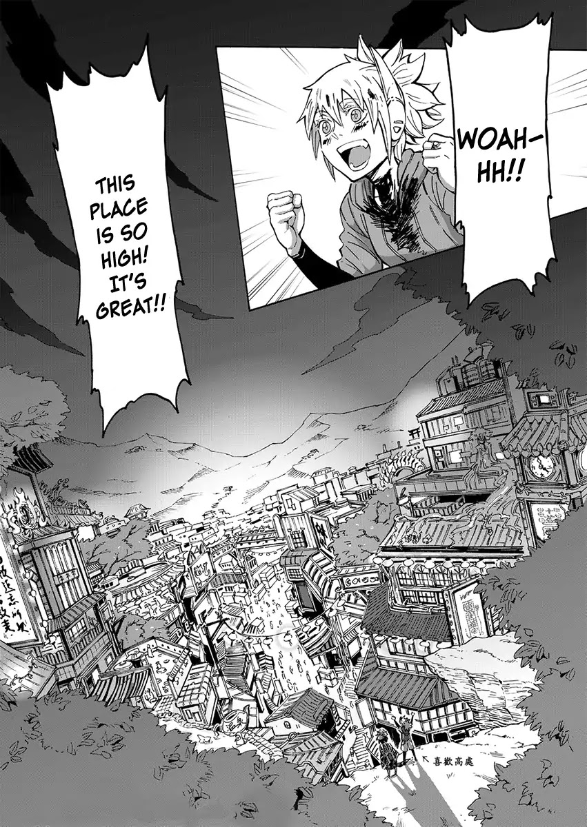 Wuchang Gui Chapter 2 page 22 - Chapter 2