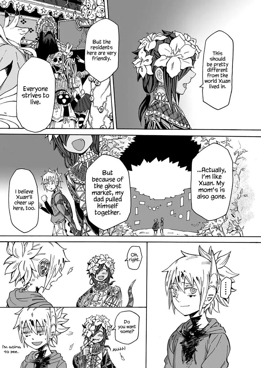 Wuchang Gui Chapter 2 page 23 - Chapter 2