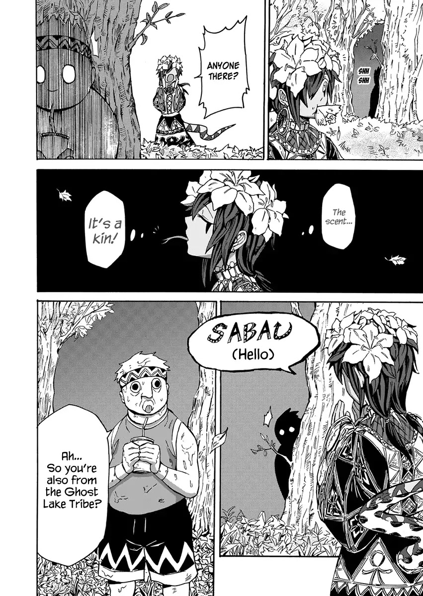 Wuchang Gui Chapter 2 page 24 - Chapter 2