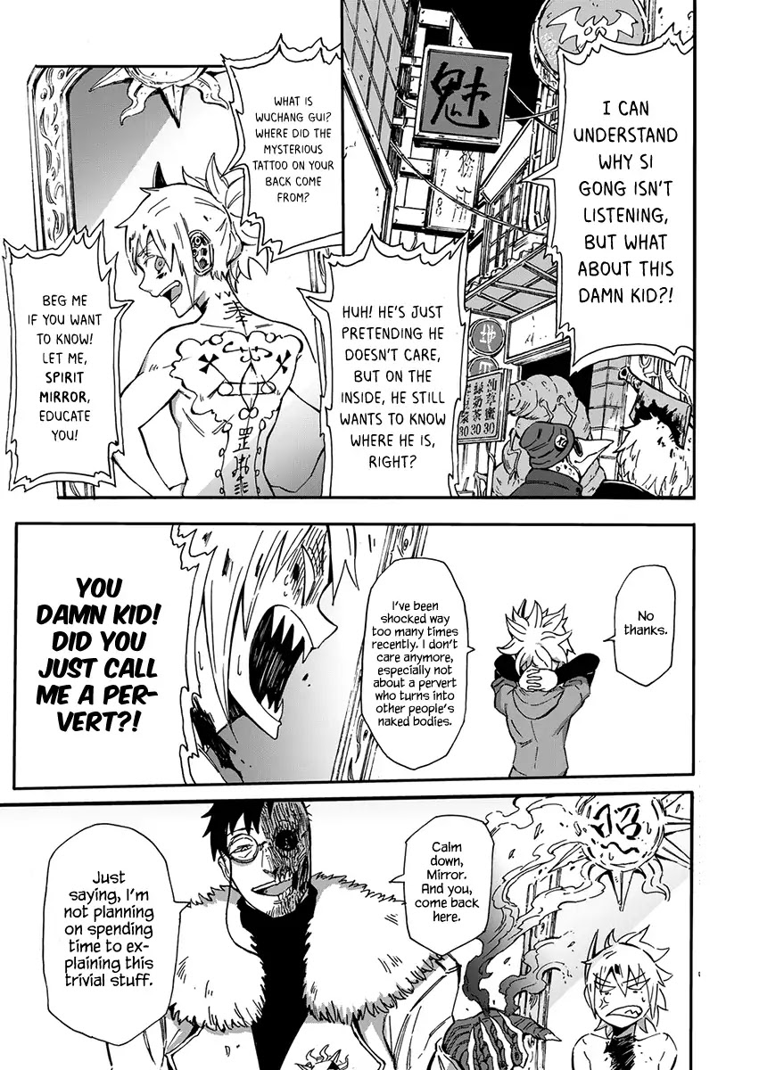 Wuchang Gui Chapter 2 page 4 - Chapter 2