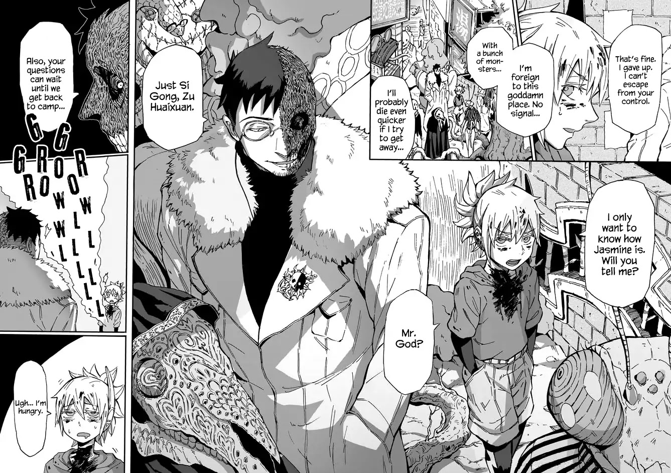 Wuchang Gui Chapter 2 page 5 - Chapter 2