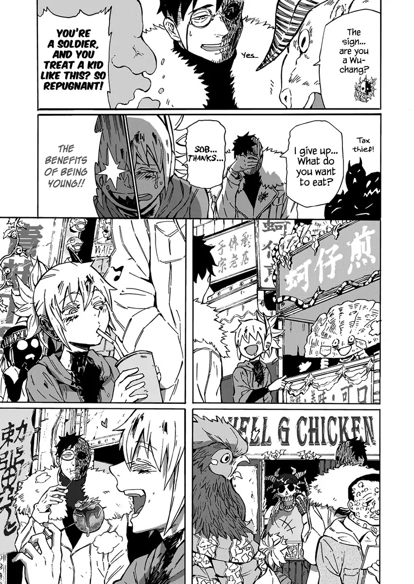 Wuchang Gui Chapter 2 page 7 - Chapter 2