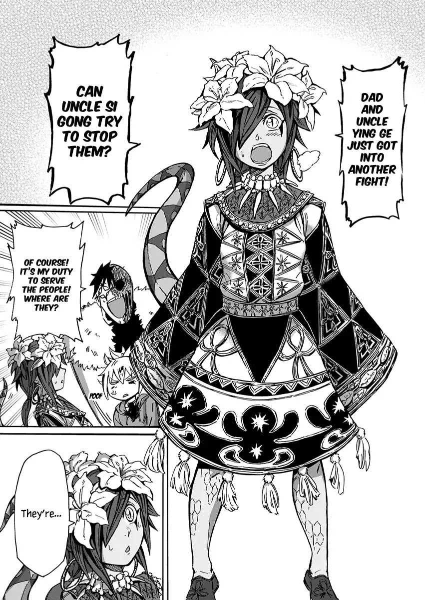 Wuchang Gui Chapter 2 page 9 - Chapter 2