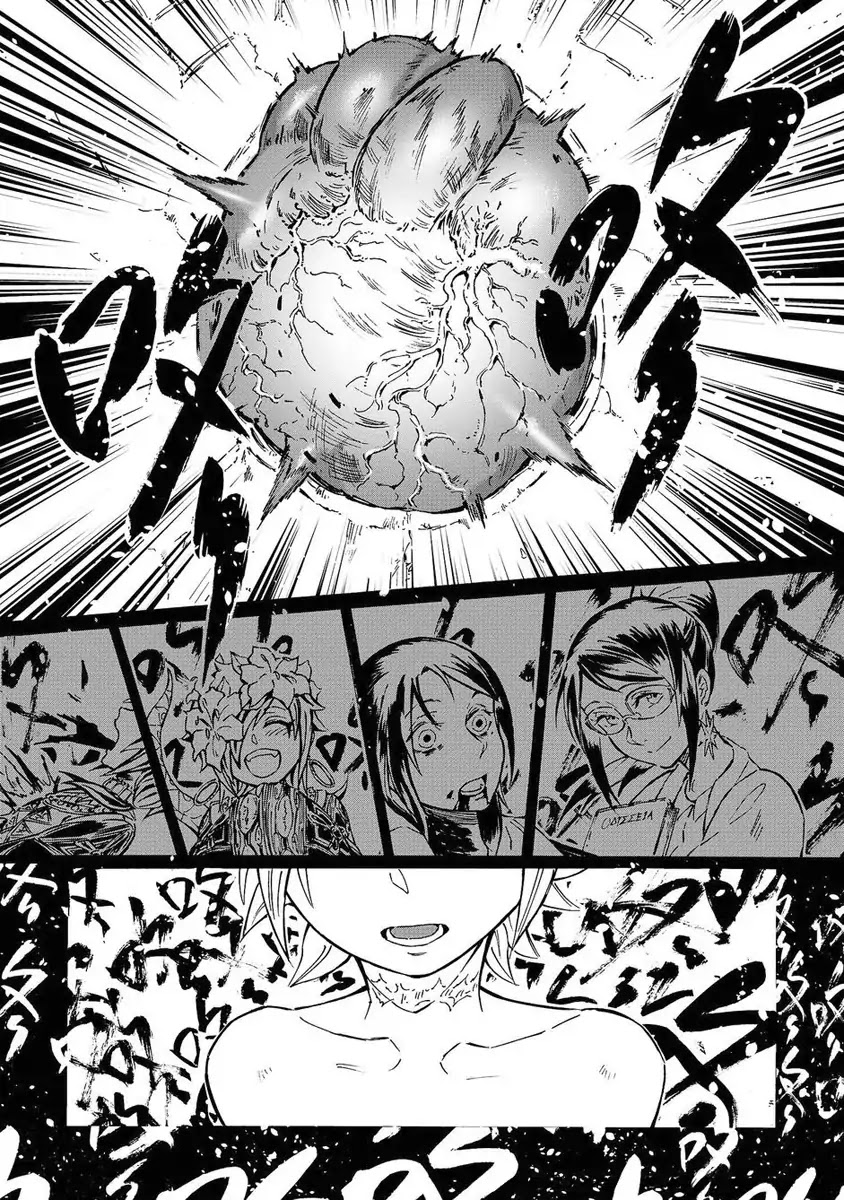 Wuchang Gui Chapter 3 page 10 - Chapter 3
