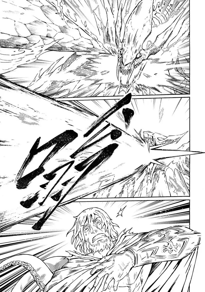 Wuchang Gui Chapter 3 page 16 - Chapter 3