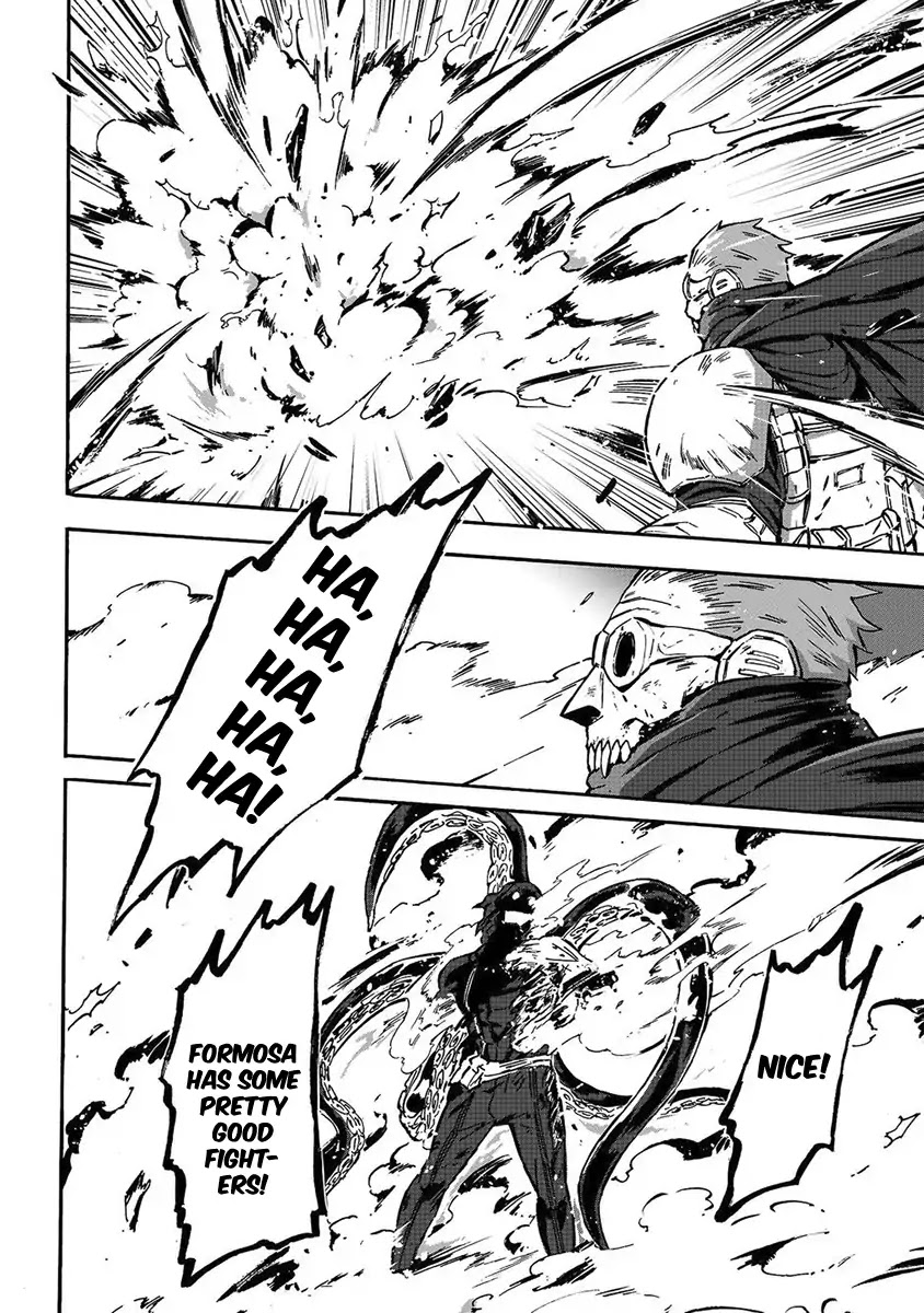 Wuchang Gui Chapter 3 page 24 - Chapter 3