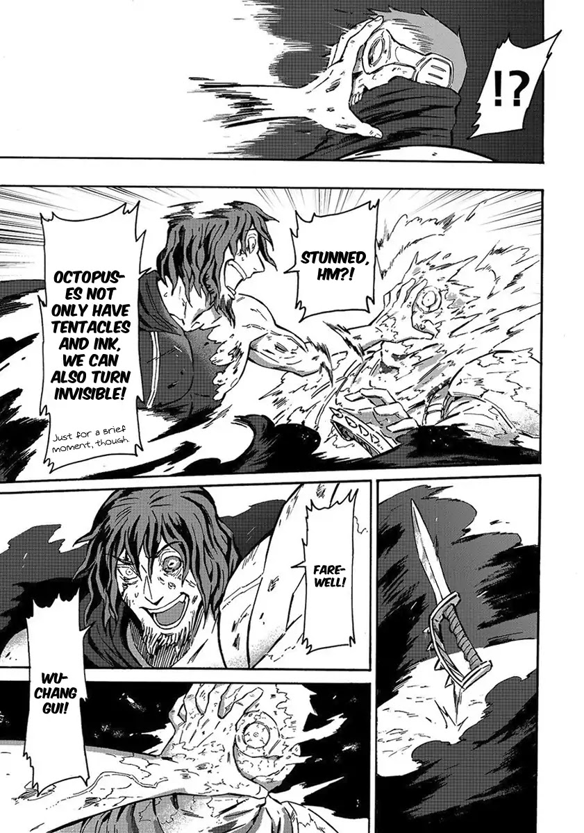 Wuchang Gui Chapter 3 page 27 - Chapter 3