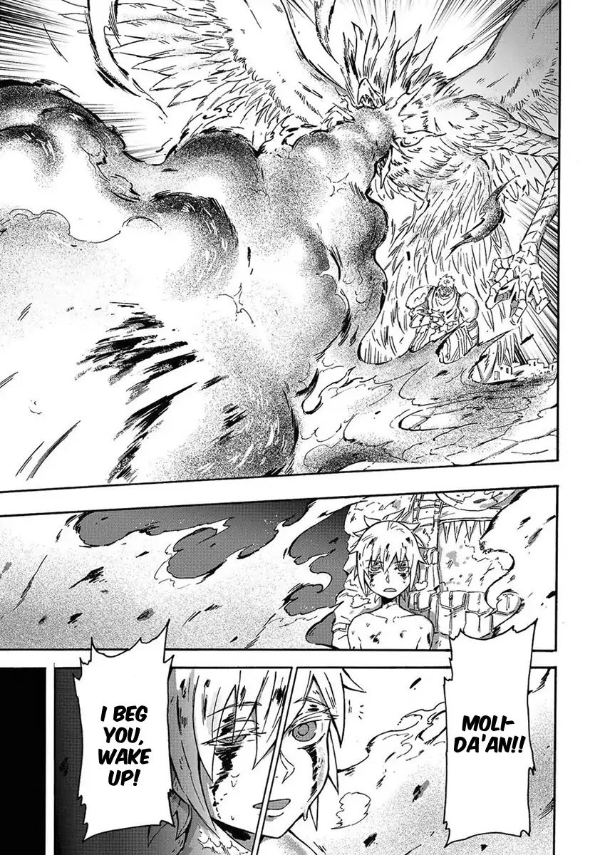 Wuchang Gui Chapter 3 page 29 - Chapter 3