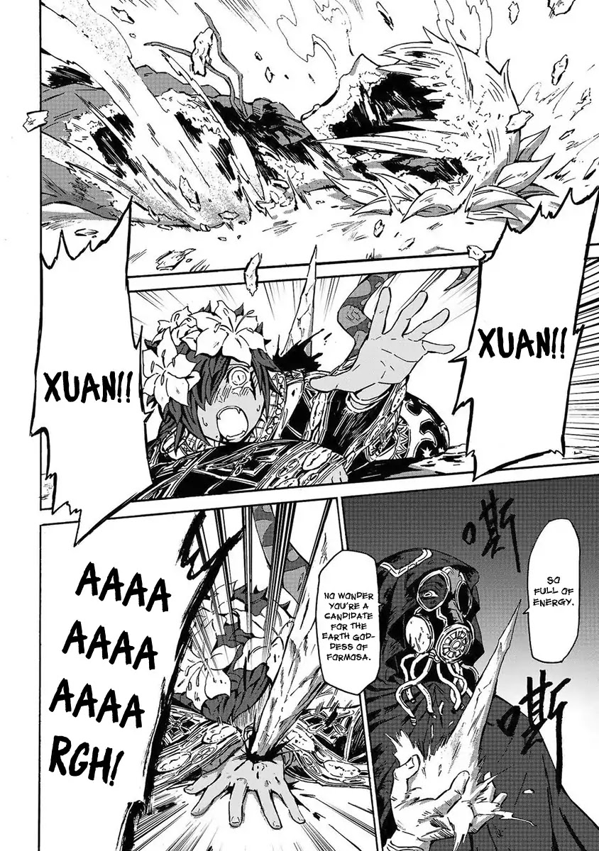Wuchang Gui Chapter 3 page 3 - Chapter 3