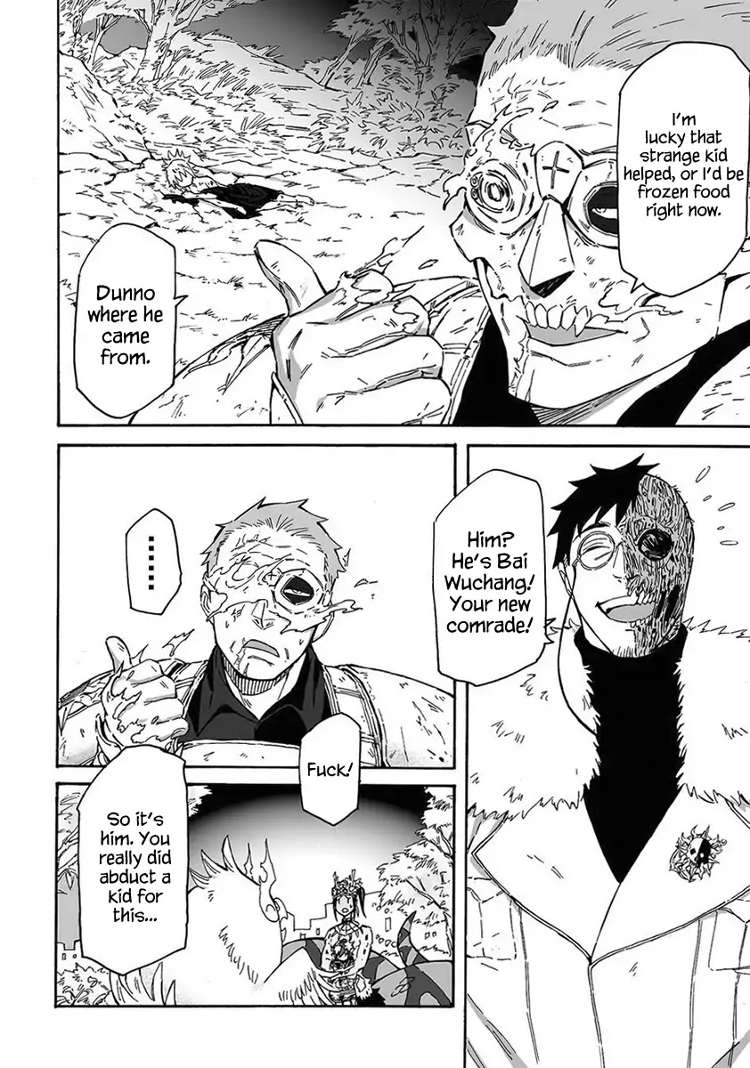 Wuchang Gui Chapter 3 page 32 - Chapter 3