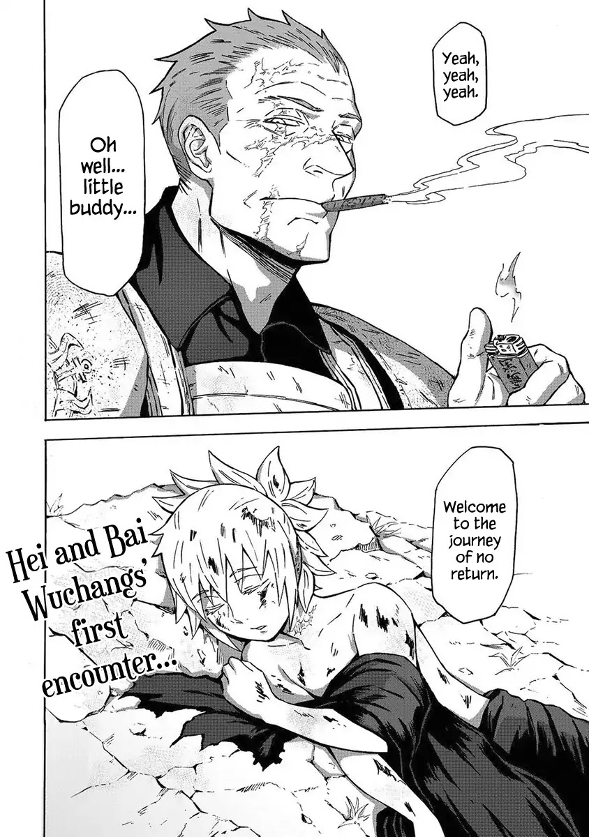 Wuchang Gui Chapter 3 page 34 - Chapter 3