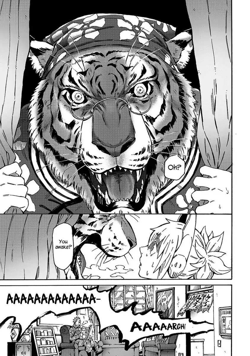 Wuchang Gui Chapter 4 page 16 - Chapter 4