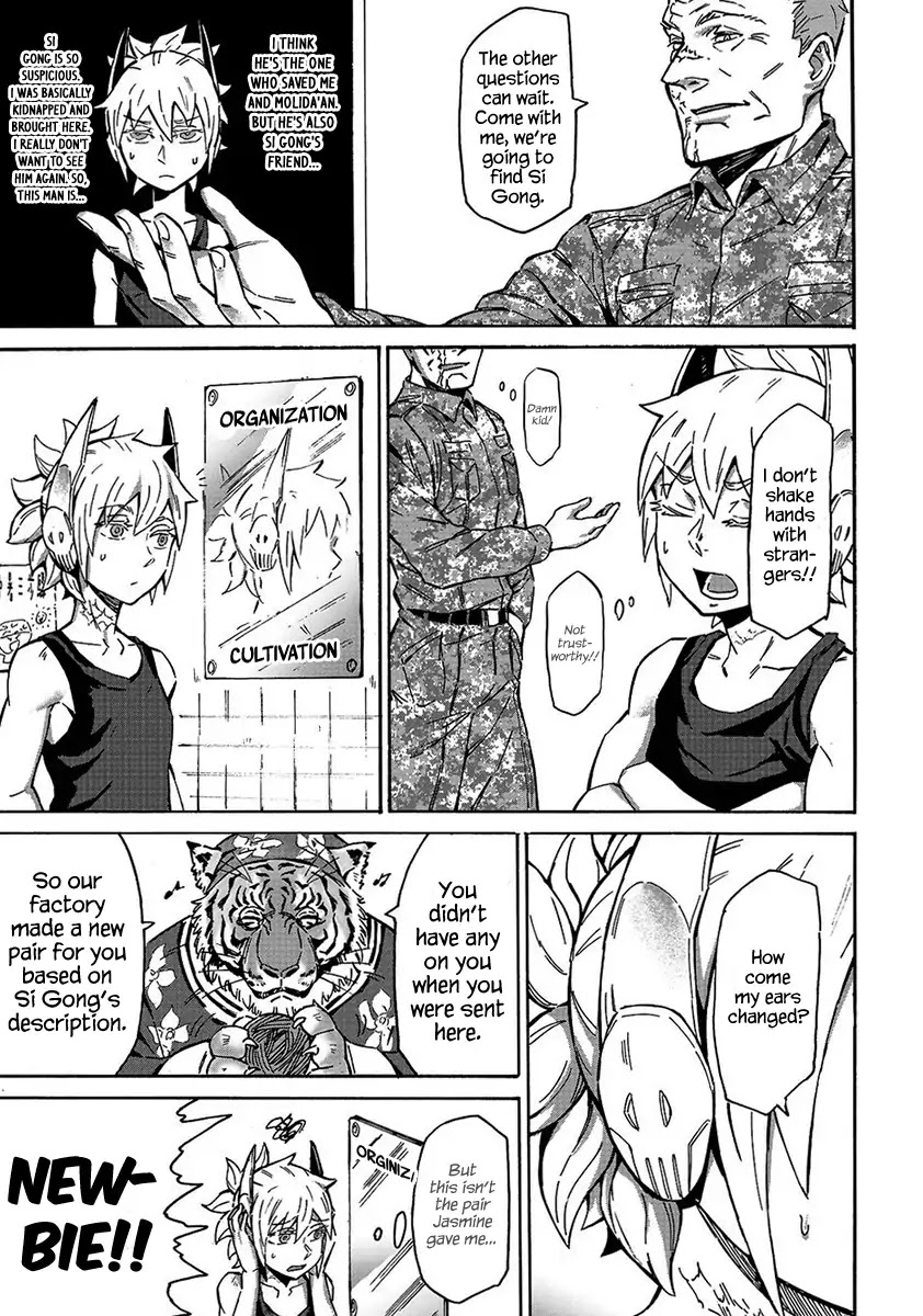 Wuchang Gui Chapter 4 page 18 - Chapter 4