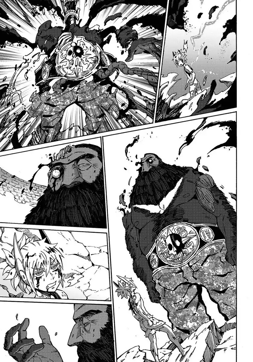 Wuchang Gui Chapter 5 page 15 - Chapter 5