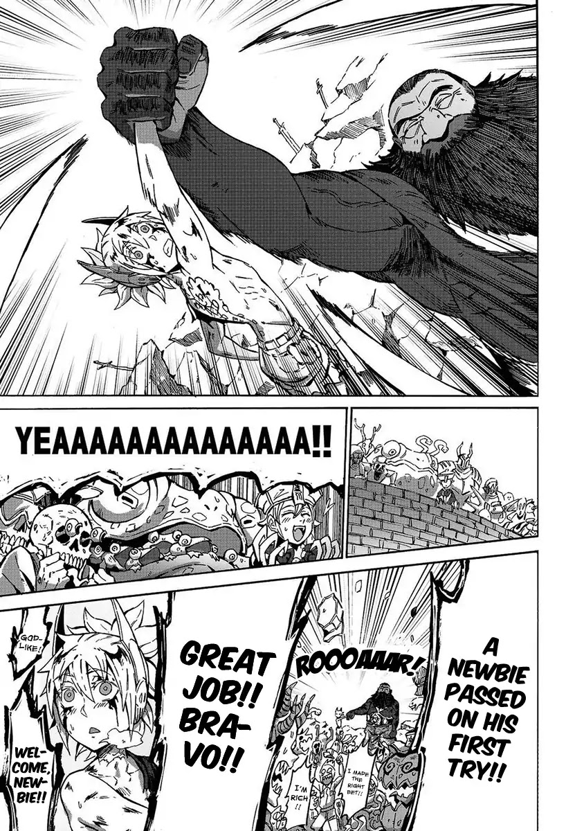 Wuchang Gui Chapter 5 page 17 - Chapter 5