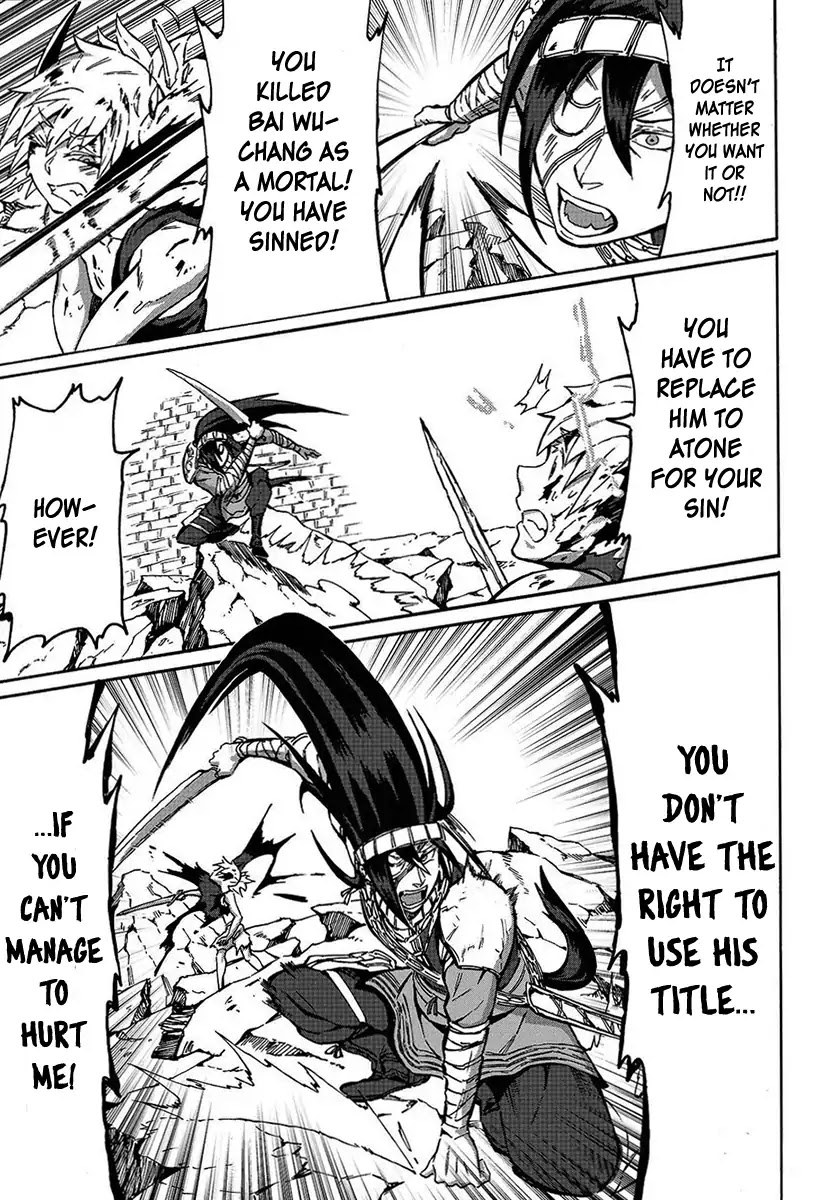 Wuchang Gui Chapter 5 page 21 - Chapter 5