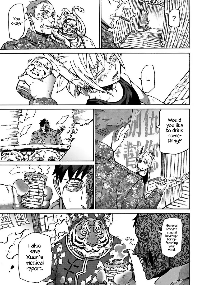 Wuchang Gui Chapter 5 page 30 - Chapter 5