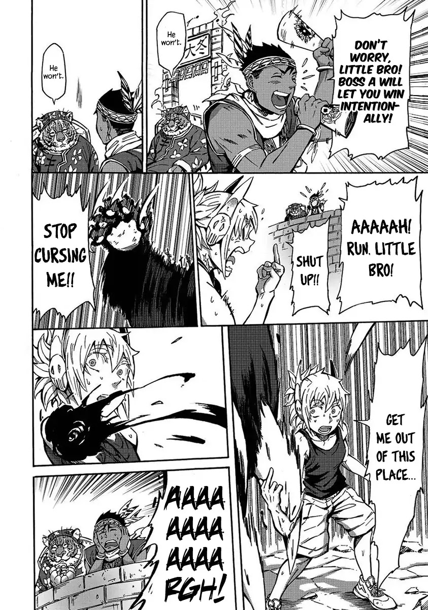 Wuchang Gui Chapter 5 page 4 - Chapter 5