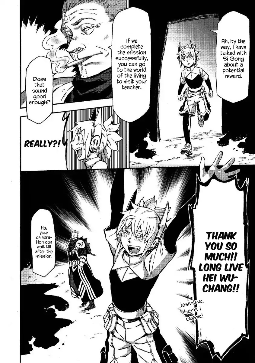 Wuchang Gui Chapter 6 page 13 - Chapter 6