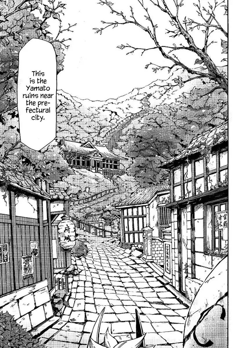 Wuchang Gui Chapter 6 page 16 - Chapter 6
