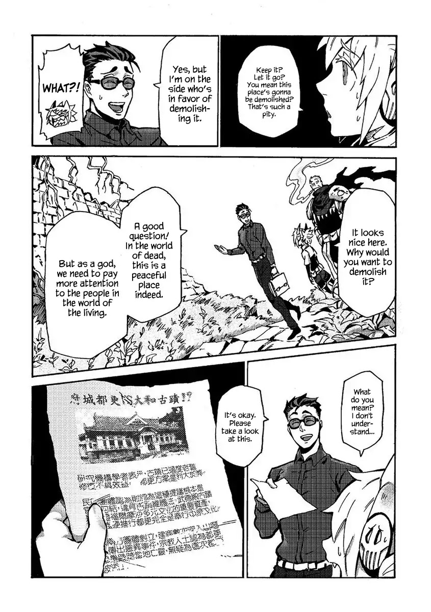 Wuchang Gui Chapter 6 page 23 - Chapter 6