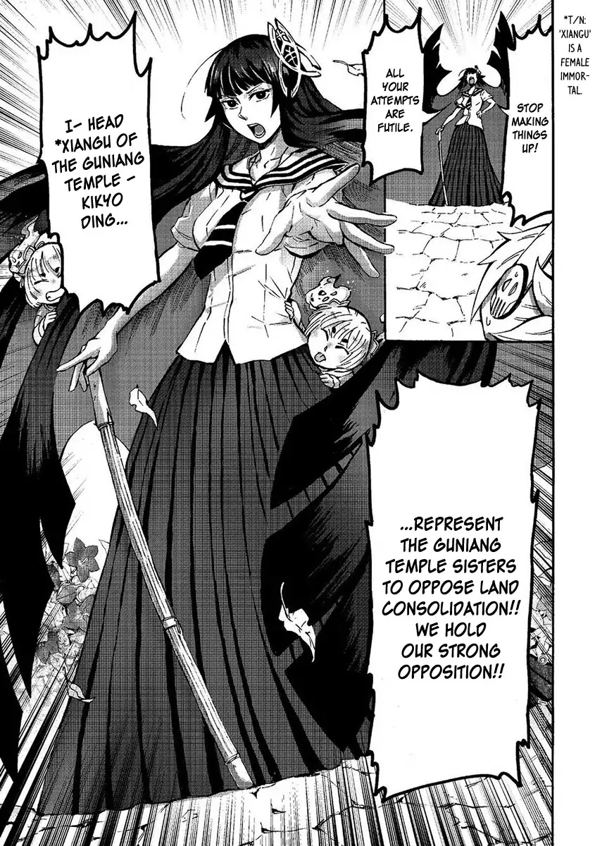 Wuchang Gui Chapter 6 page 26 - Chapter 6
