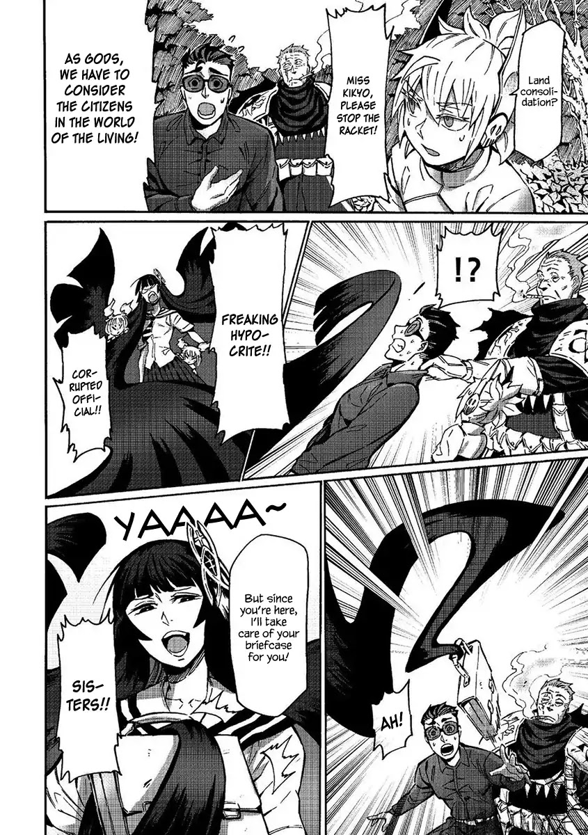 Wuchang Gui Chapter 6 page 27 - Chapter 6