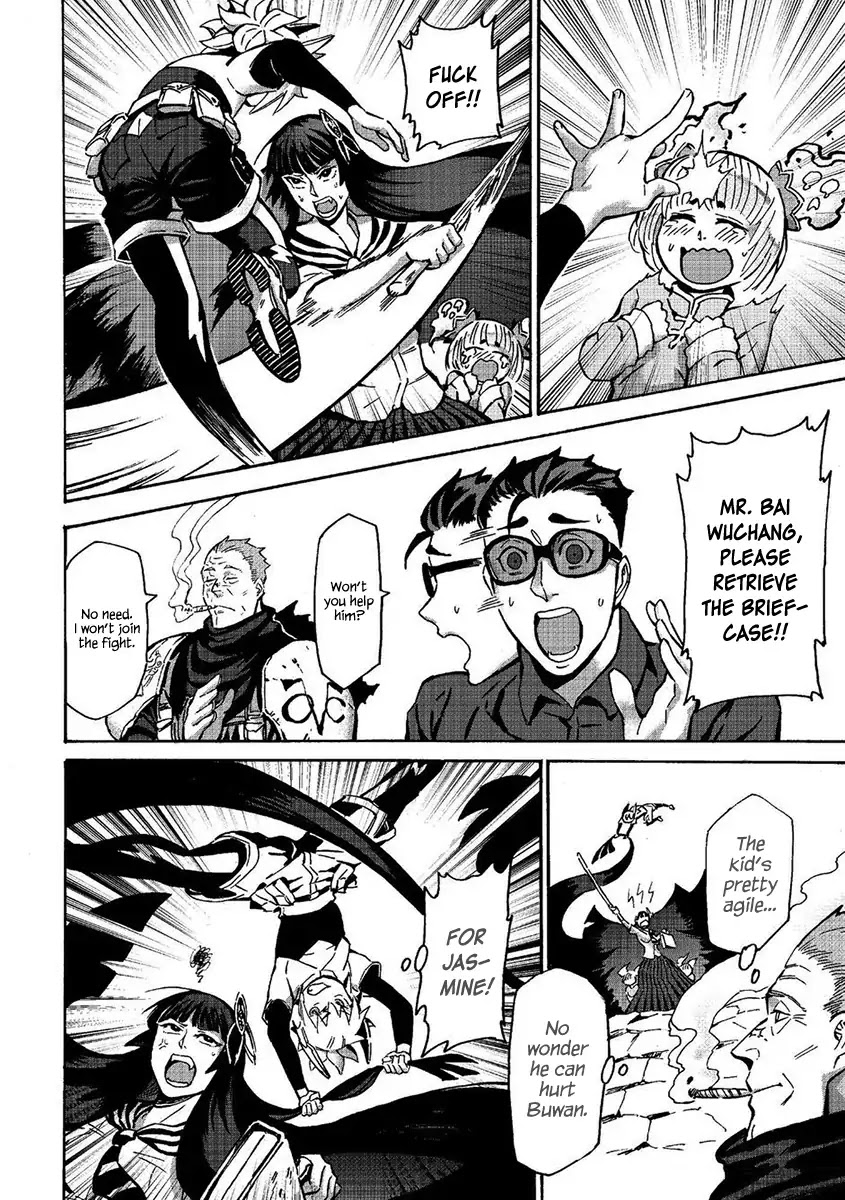 Wuchang Gui Chapter 6 page 29 - Chapter 6