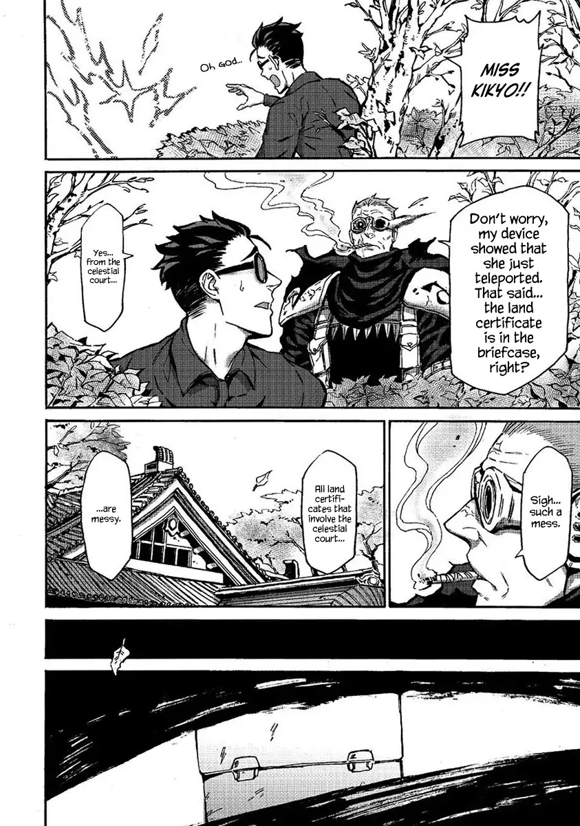 Wuchang Gui Chapter 6 page 33 - Chapter 6