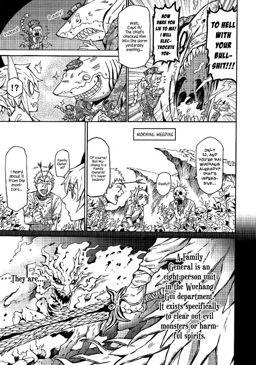 Wuchang Gui Chapter 6 page 6 - Chapter 6