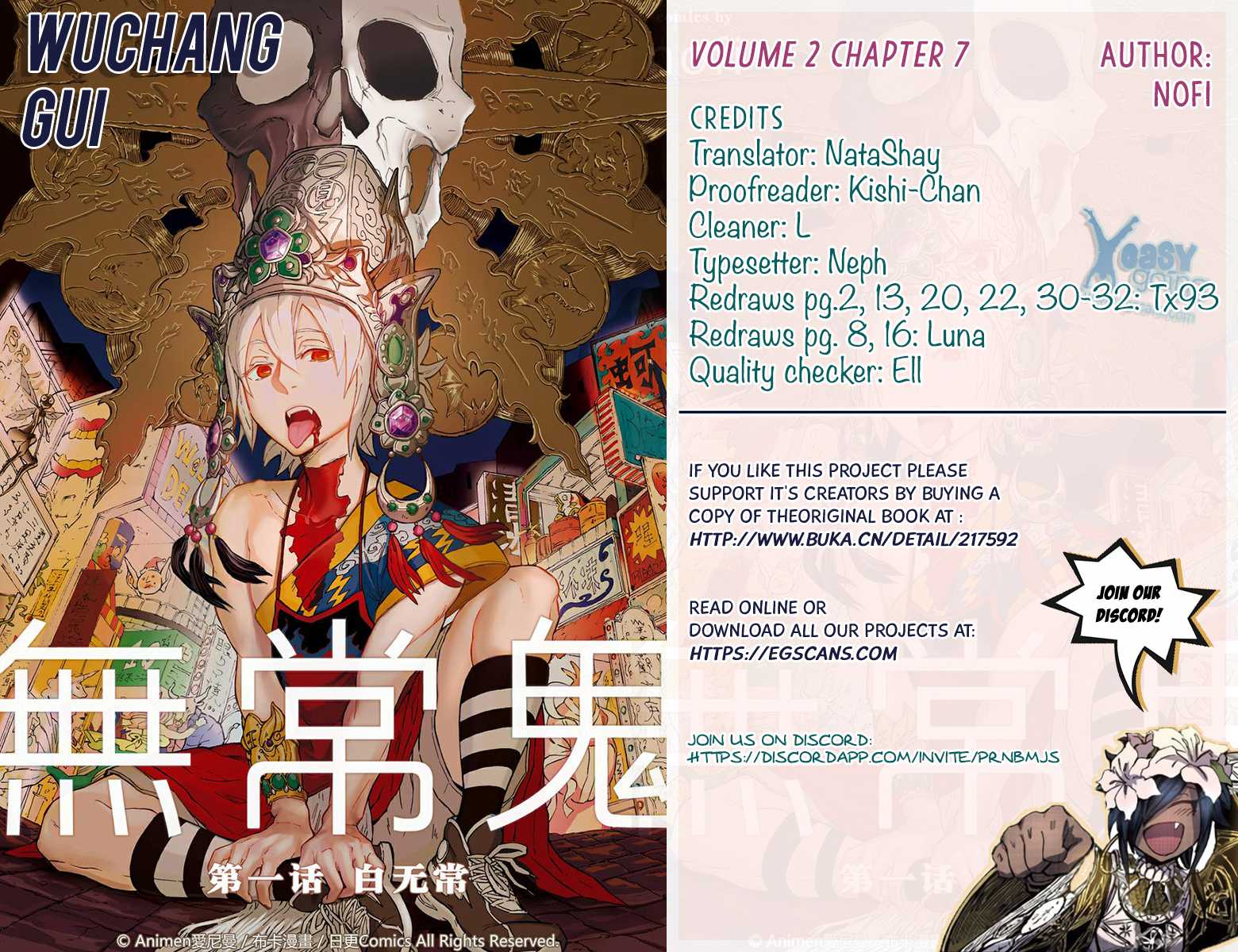 Wuchang Gui Chapter 7 page 1 - Chapter 7: Kikimora