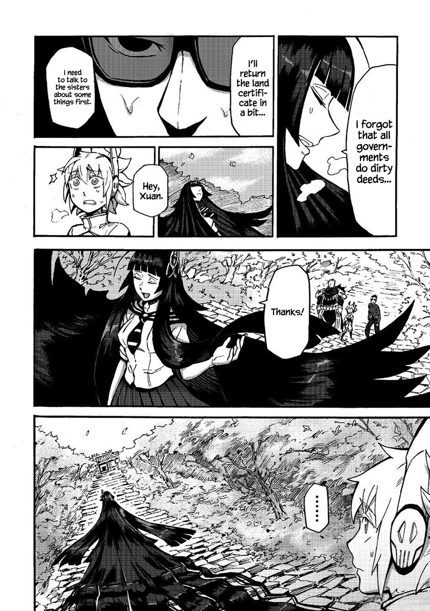 Wuchang Gui Chapter 7 page 17 - Chapter 7: Kikimora