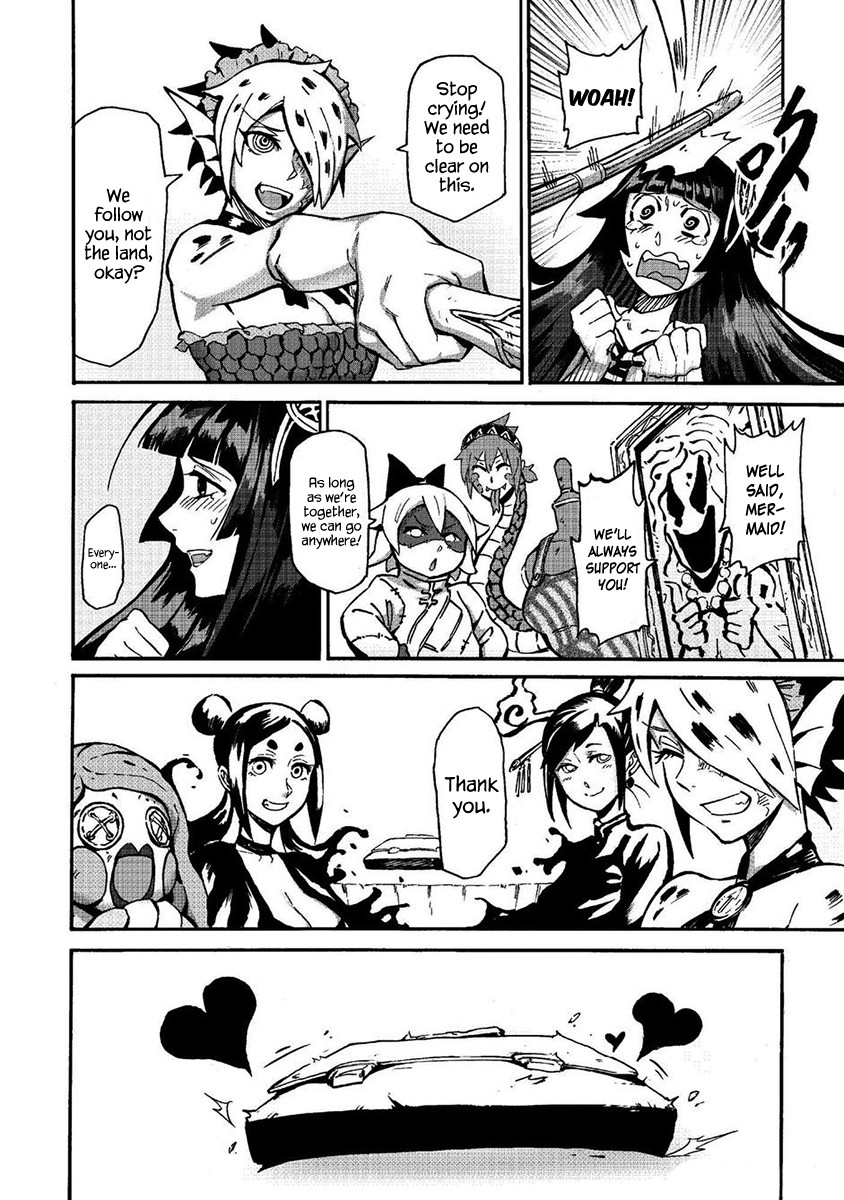 Wuchang Gui Chapter 7 page 19 - Chapter 7: Kikimora