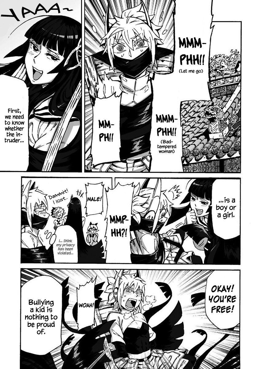 Wuchang Gui Chapter 7 page 2 - Chapter 7: Kikimora