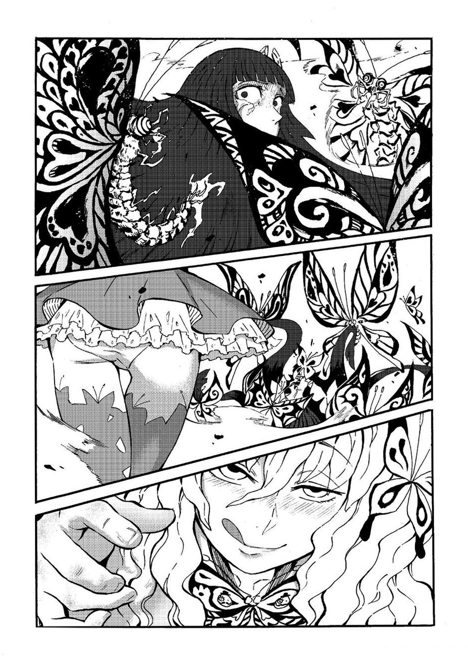 Wuchang Gui Chapter 7 page 22 - Chapter 7: Kikimora