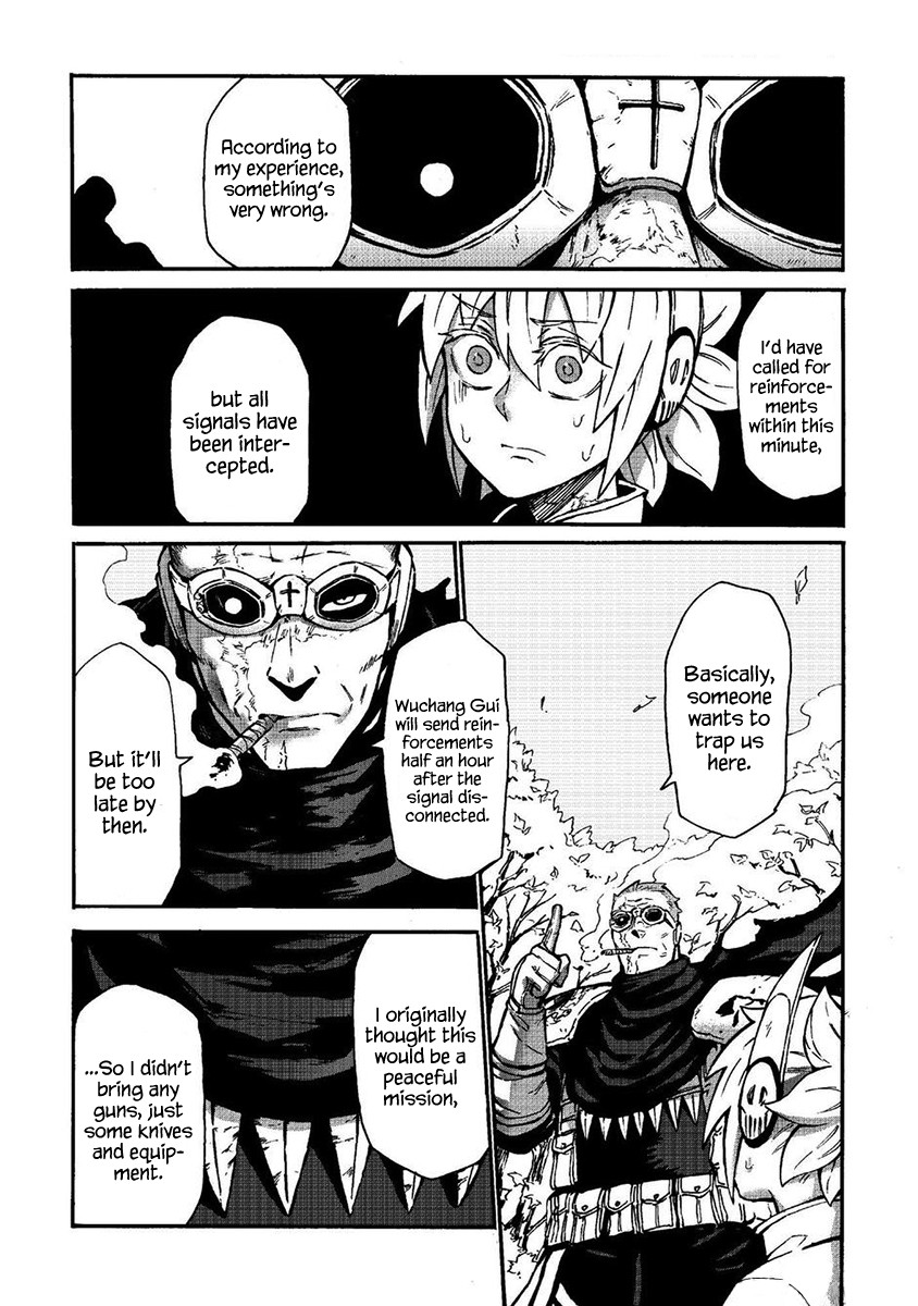 Wuchang Gui Chapter 7 page 25 - Chapter 7: Kikimora
