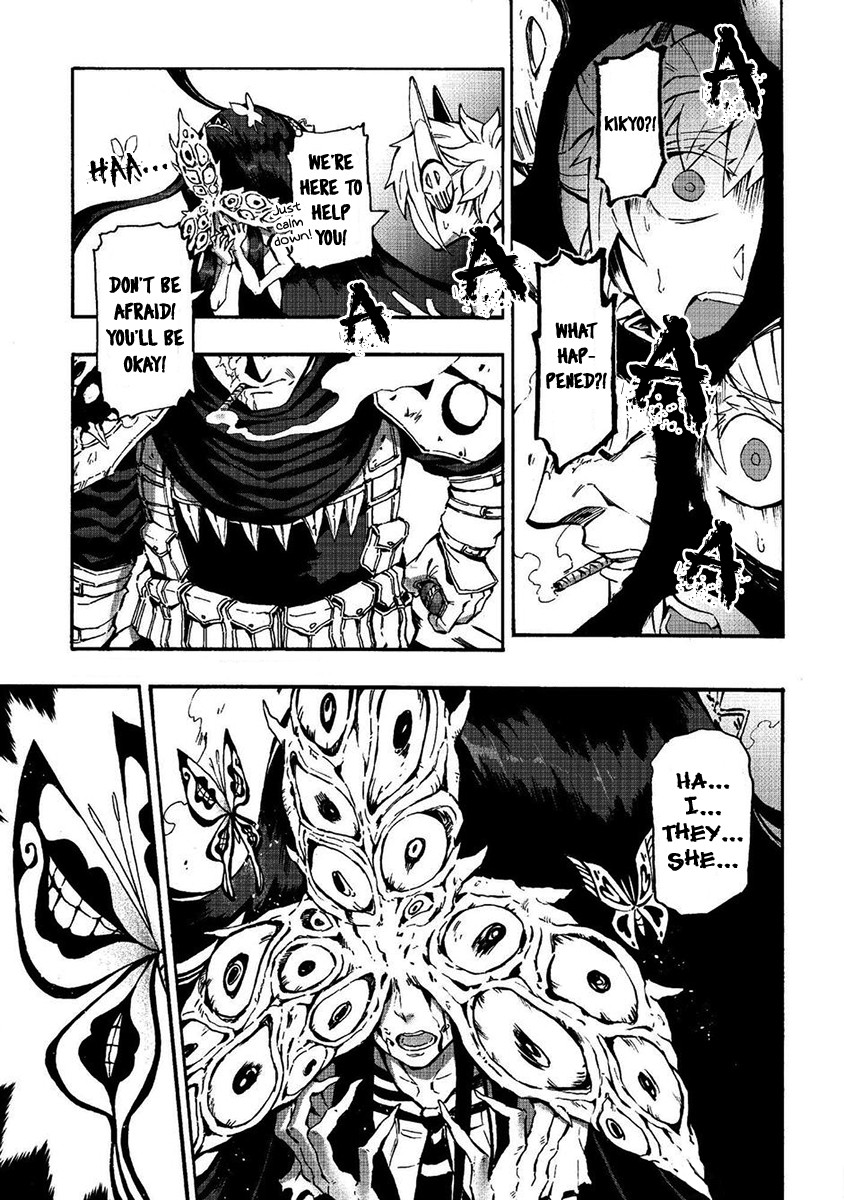 Wuchang Gui Chapter 7 page 32 - Chapter 7: Kikimora