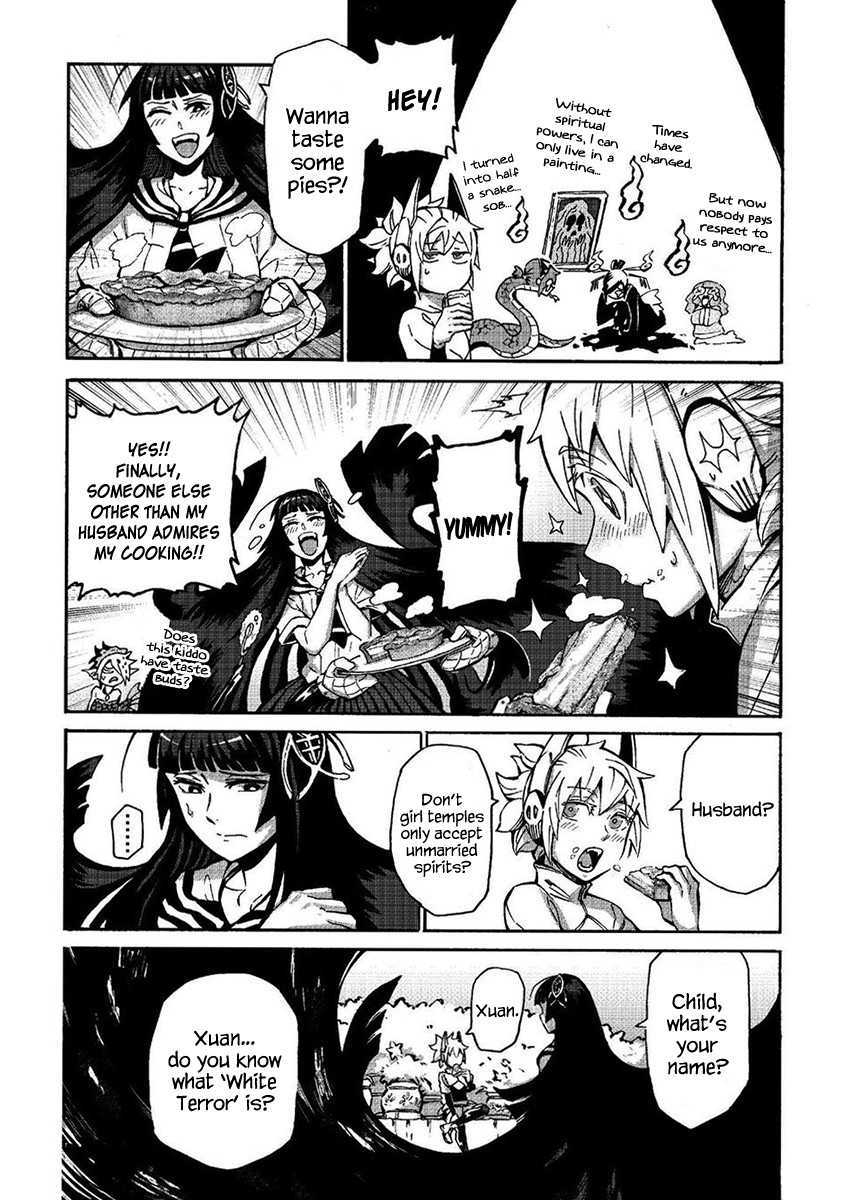 Wuchang Gui Chapter 7 page 4 - Chapter 7: Kikimora