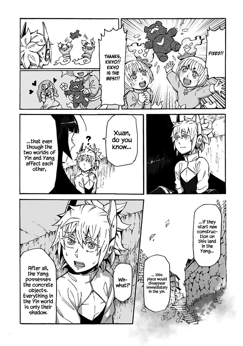 Wuchang Gui Chapter 7 page 8 - Chapter 7: Kikimora
